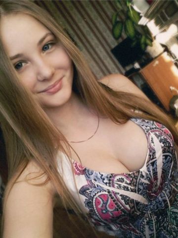 Анкета проститутки Розалия, 23 года